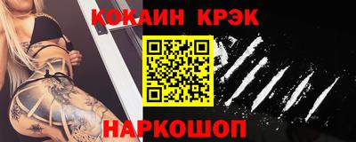 стафф Свободный