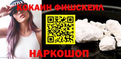 мдпв Севастополь
