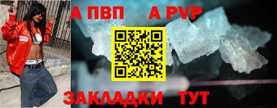 скорость Северобайкальск