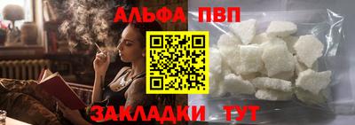 скорость Северобайкальск