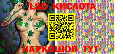 мдпв Севастополь