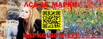 стафф Свободный