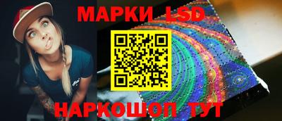 мдпв Севастополь
