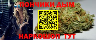 стафф Свободный