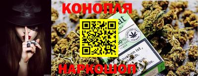 таблы Рузаевка