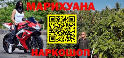 таблы Рузаевка