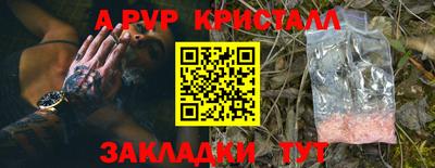 мдпв Севастополь