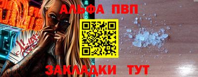 скорость Северобайкальск