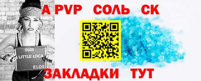 мдпв Севастополь