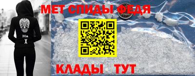 мескалин Рязань