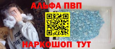скорость Северобайкальск