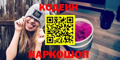 скорость Северобайкальск
