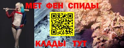 мескалин Рязань