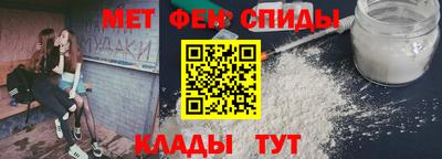 прущие грибы Рыбинск