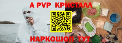 мдпв Севастополь