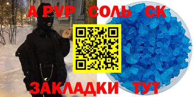 мдпв Севастополь