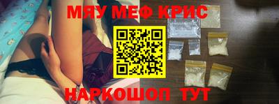 мдпв Севастополь